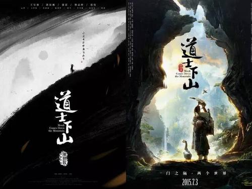 哥廷根大学学生卡